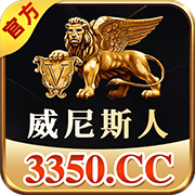 Лого компании